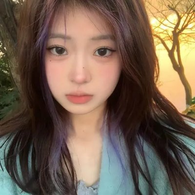 石榴裙下